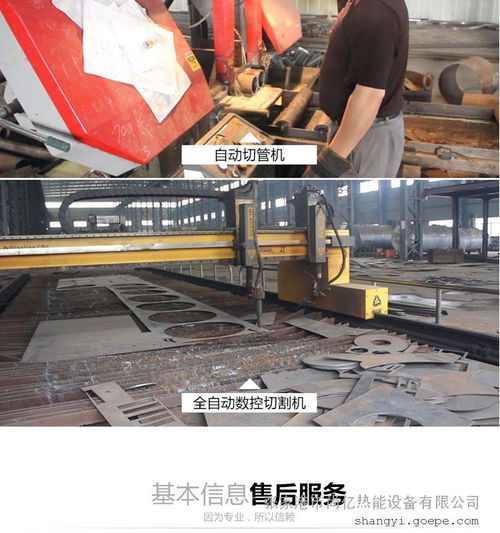 1吨燃油蒸汽锅炉价格 免检燃油蒸汽锅炉 免检燃油蒸汽锅炉 谷瀑环保
