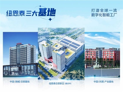 空气能供暖哪个牌子比较好?怎么选择空气能十大采暖设备厂家