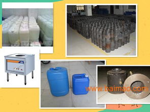 全自动醇油小蒸炉,全自动醇油小蒸炉生产厂家,全自动醇油小蒸炉价格