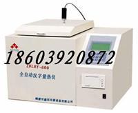 山城区教育装备相关地区