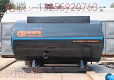 洛阳燃气锅炉特种设备在环保热能装备中的应用与发展