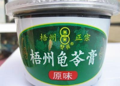 消费者装置康盈铝合金门窗,对产品的评价与心得